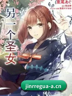 今日热瓜 APP 界面